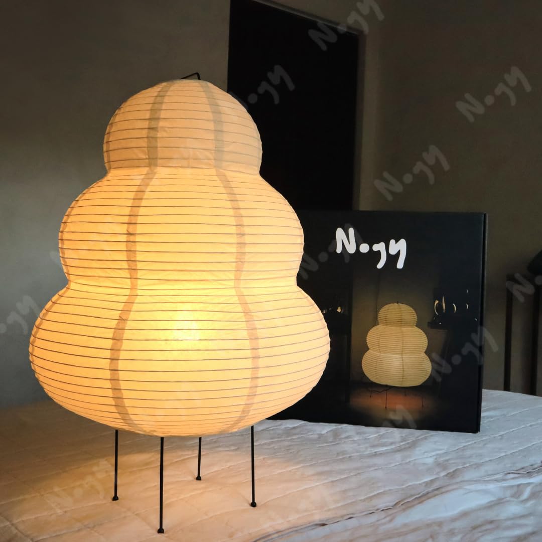 Bubble Paper Table or Floor Lamp