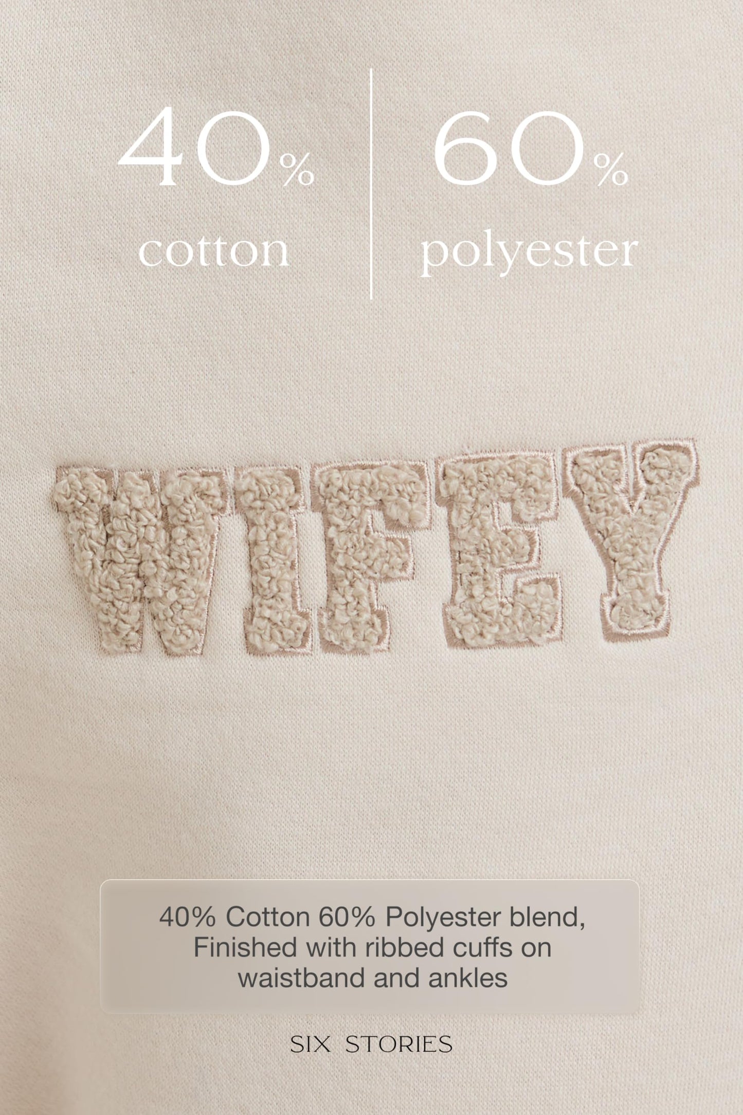 Women's Wifey Sweatpants